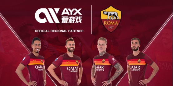 全符合熱那