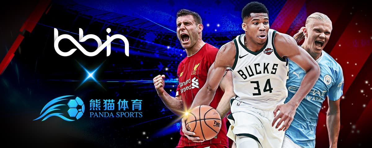 以其独特的