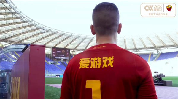 联合会