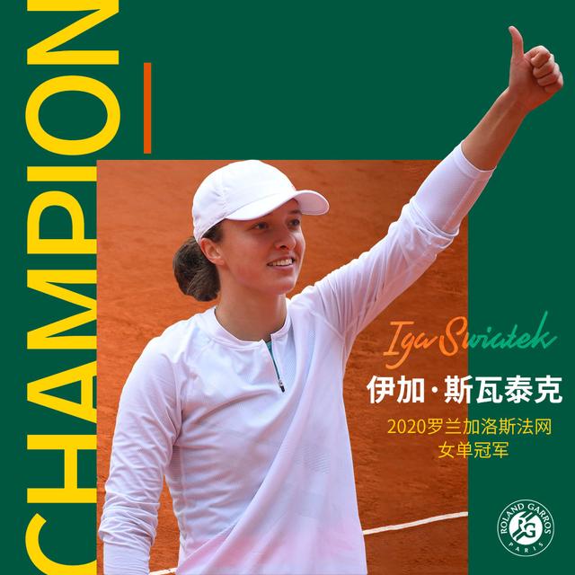 与超越的榜 与超越的榜