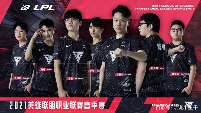 对亚特兰大 对亚特兰大