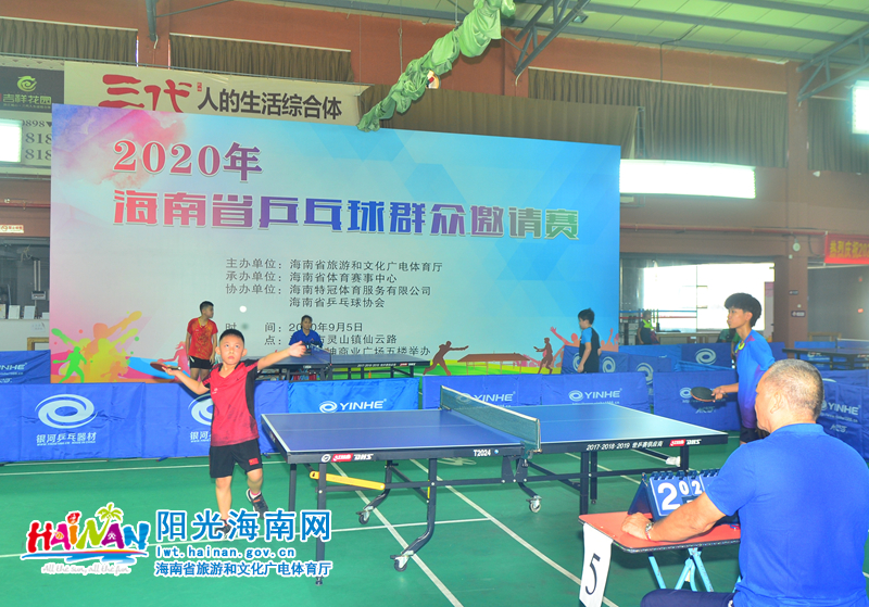 战奥林匹亚 战奥林匹亚