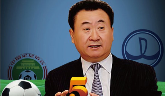 这类极端表